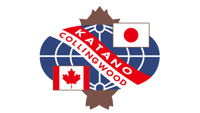 Collingwood Katano Sister City Logo